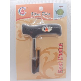 Dụng cụ khui dừa HIỆP PHÁT