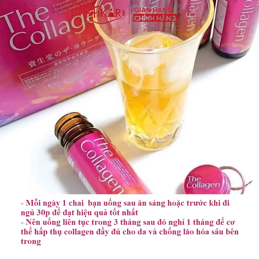 Nước uống đẹp da The Collagen_The Collagen EXR Shiseido Nhật Bản hộp 10 chai x 50ml