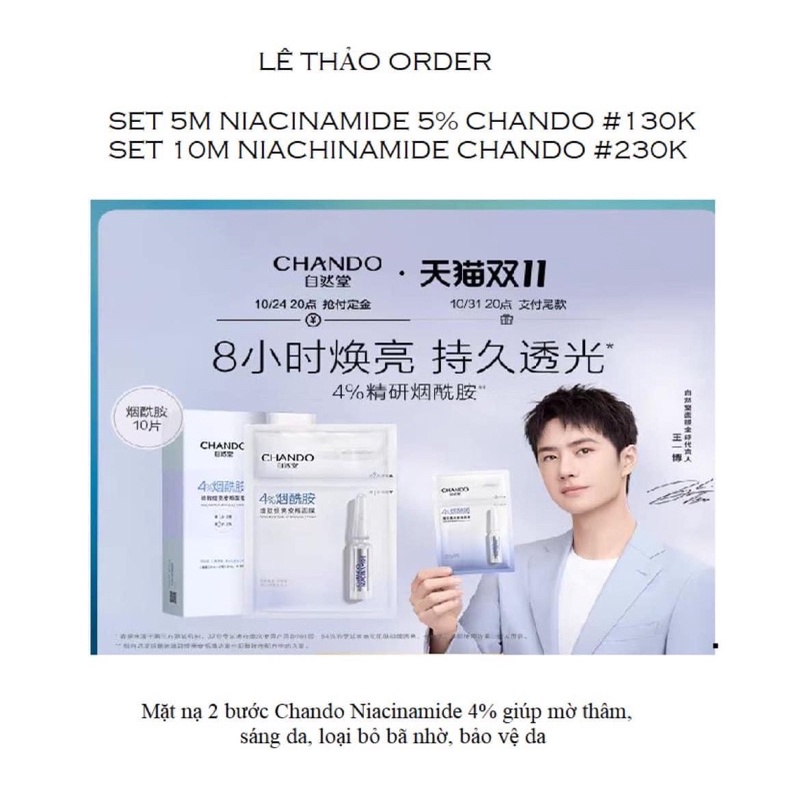 Set 10 mặt nạ Nia Chando 4%