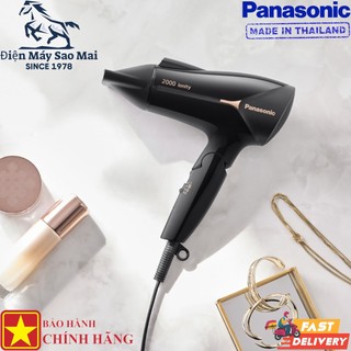 Máy sấy tóc ion panasonic eh-ne66-k645