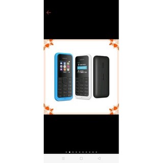 N105 - 2016 - 1sim