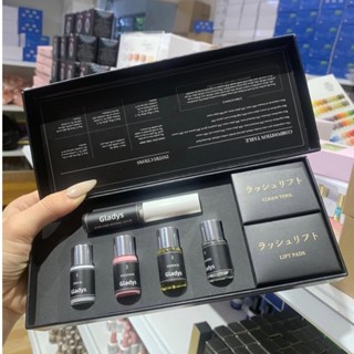 BỘ UỐN MI 3D-6D CAO CẤP GLADYS - Uốn mi Collagen HÀNG NHẬT.