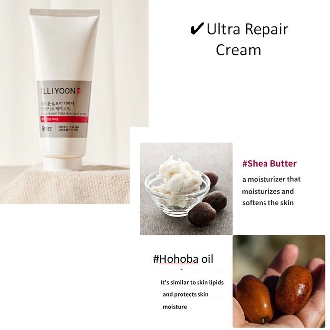 Kem Dưỡng Ẩm Sâu Siêu Sạch ILLIYOON