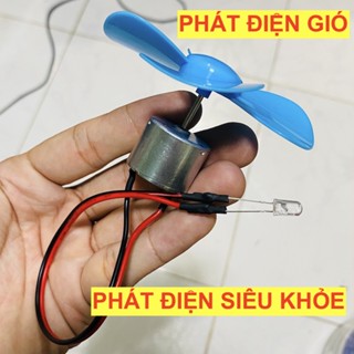 Motor phát điện siêu khỏe 310 - phát điện gió công nghệ 5 - bộ phát điện gió LED 7 màu thí nghiêm học tập - LK0508