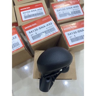 Củ đấm số Civic 2006-2011 số tự động và số sàn (tay đấm số, quả núm đi số xe hơi)