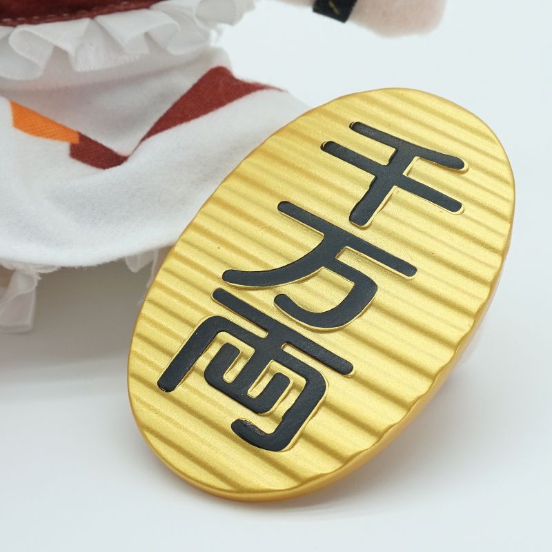 Touhou Mới Búp Bê Nhồi Bông Hình Nhân Vật Hoạt Hình Fumo Mascot Komeiji Satori Dễ Thương Sài Gòn Yêngyoji Yuyuko Flandre Scarlet