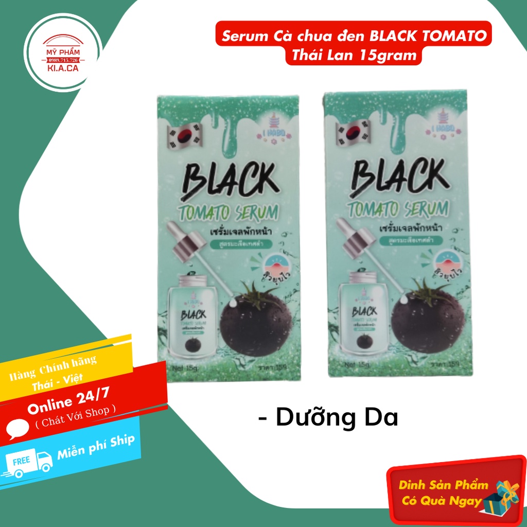 Serum Cà chua đen BLACK TOMATO Thái Lan 15gram