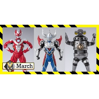 Mô hình S.H.Figuarts SHF Ultraman Z Beta Smash, Sevenger