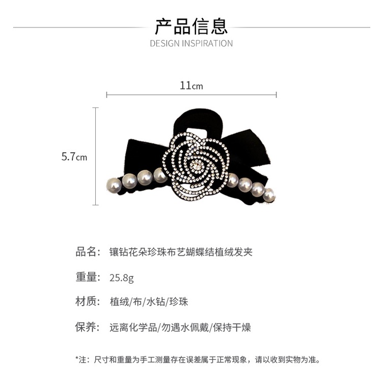 Kẹp Tóc Hình Nơ Đính Ngọc Trai Thời Trang Thu Đông Phong Cách Pháp Cổ Điển