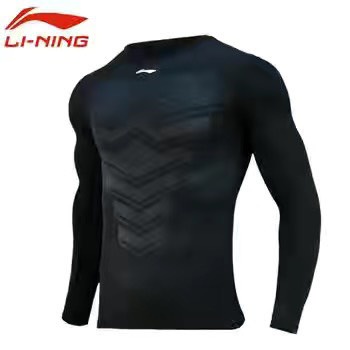 Order ÁO GIỮ NHIỆT Lining Chính hãng
