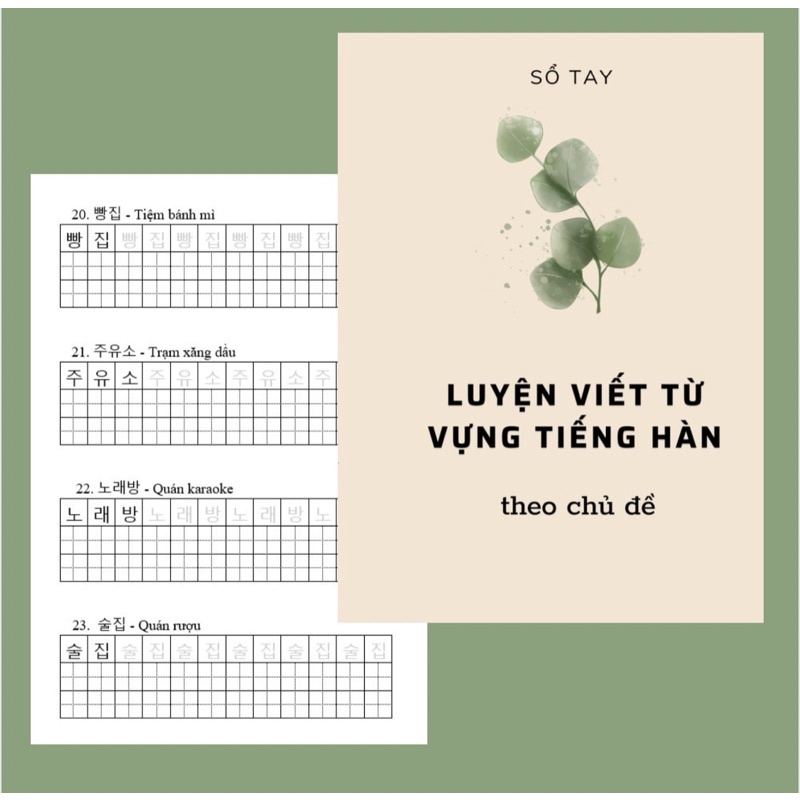 Luyện viết chữ tiếng Hàn cho người mới bắt đầu