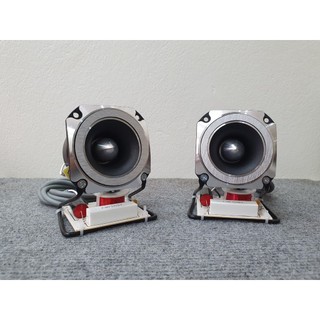 Cặp loa siêu treble titan cao cấp pioneer p8804