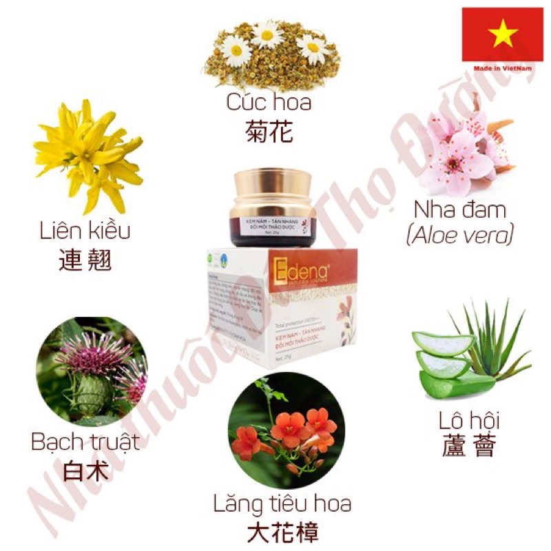 Kem làm mờ nám tàn nhang đồi mồi thảo dược Edena Hộp 25G - Skincare solutions