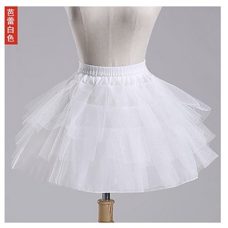 Tùng xoè cho váy ngắn dài 22cm