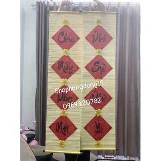 1 cặp mành tre câu đối tết (D120cm * R30cm)