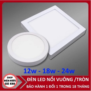 Đèn Led Ốp Trần Ốp Nổi Tròn/Vuông 12W 18W 24W ánh sáng trắng Siêu Tiết Kiệm Điện.