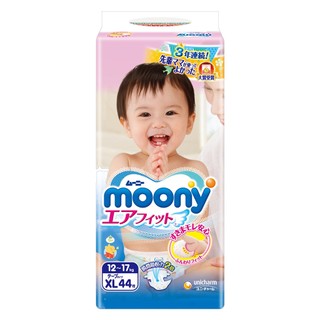 TÃ DÁN MOONY HÀNG NHẬT CỠ XL 44 MIẾNG