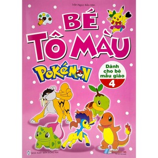 Sách Bé Tô Màu Pokemon - Tập 4