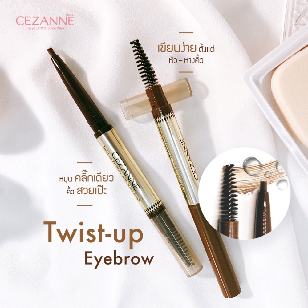 Chì Kẻ Lông Mày Cezanne Twist-Up Eyebrow With Spiral Brush Nhật Bản Chống Nước Lâu Trôi 0.23g