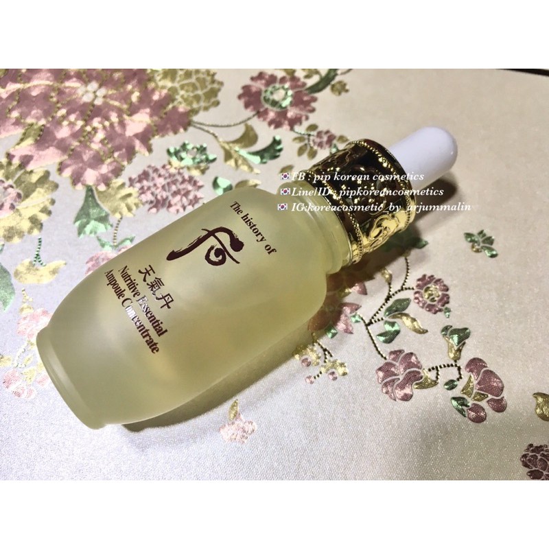 Tinh chất sâm núi dưỡng da chống lão hoá, dưỡng trắng da Whoo Nutritive Esential Ampoule Concentrate 10ml