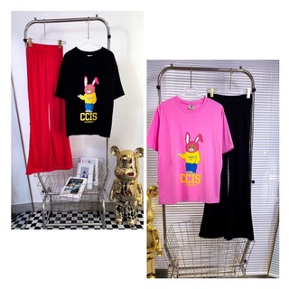 Set Bô Thỏ Cotton Ống Loe Siêu Hack Chân