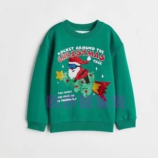 Áo nỉ Noel saquin gạt màu xanh cho bé AHM016