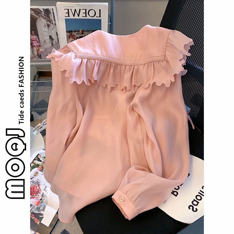 Áo Sơ Mi Thắt Dây Màu Hồng Cỡ Lớn m2-300kg Thời Trang Xuân Thu Cho Nữ