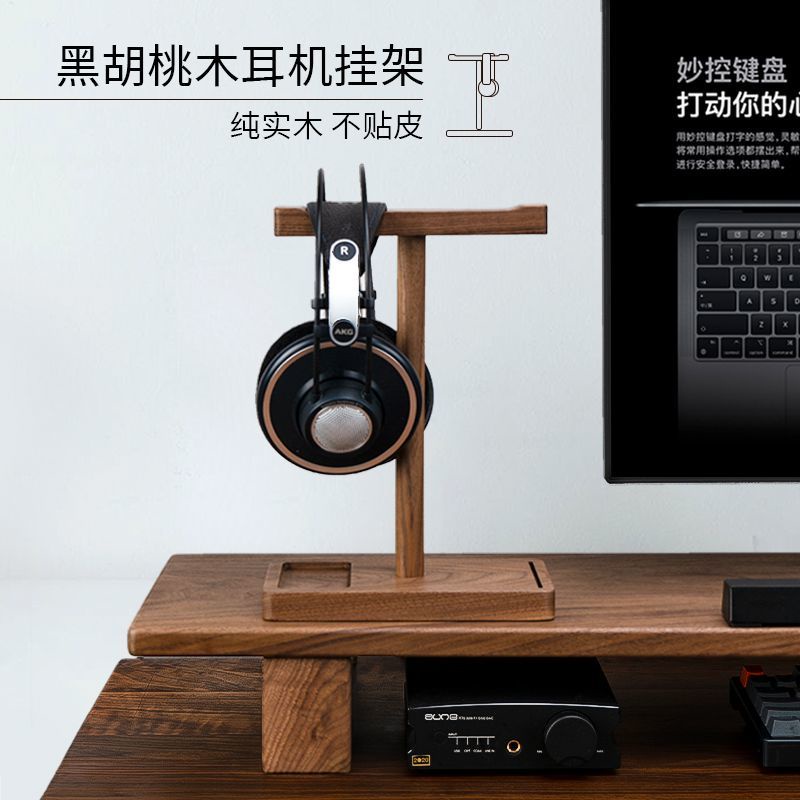 Giá Đỡ Tai Nghe Chụp Tai Bằng Gỗ Óc Chó Màu Đen Thiết Kế Độc Đáo Tiện Dụng