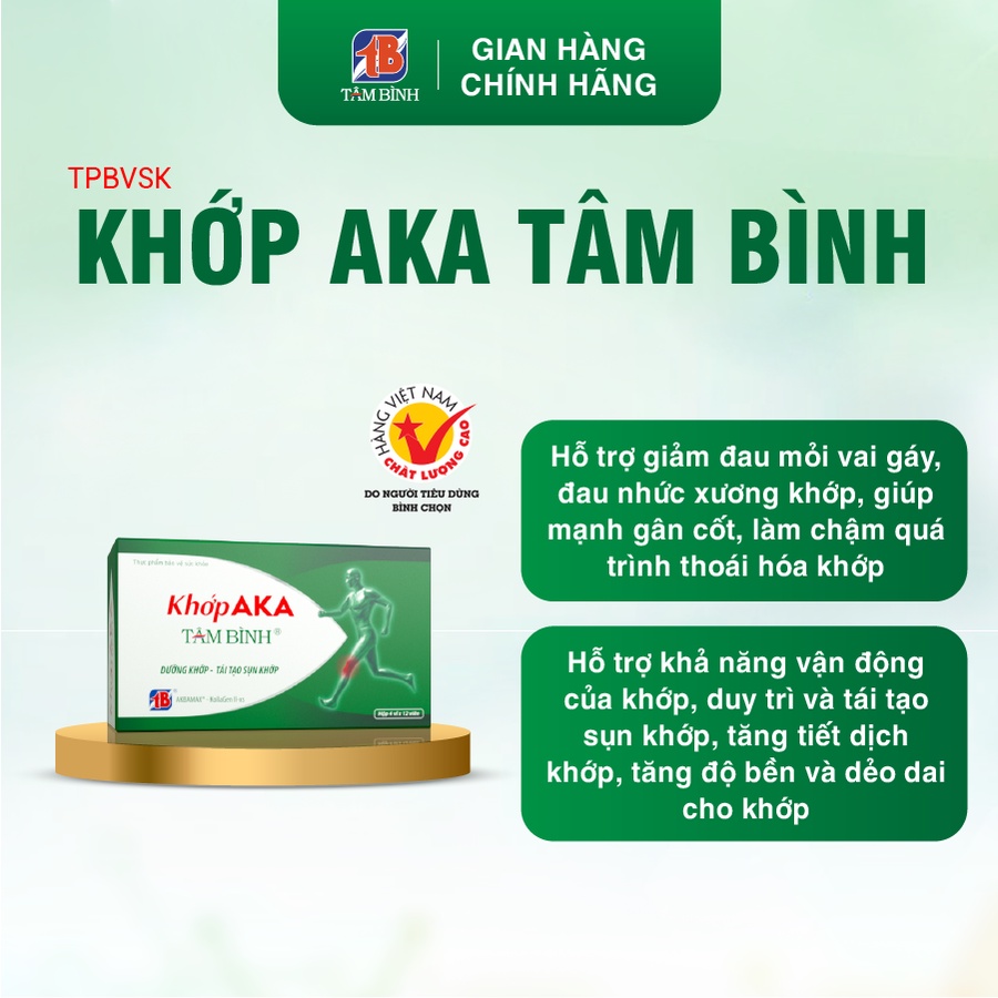 Viên khớp AKA Tâm Bình - Hỗ trợ dưỡng khớp, tái tạo sụn khớp hộp 5 vỉ x 12