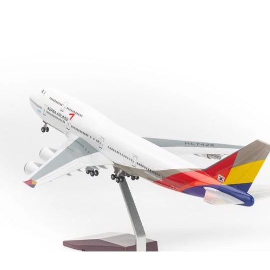 Mô hình máy bay trưng bày chất liệu kim loại chắc chắn, kích thước lớn 47 cm