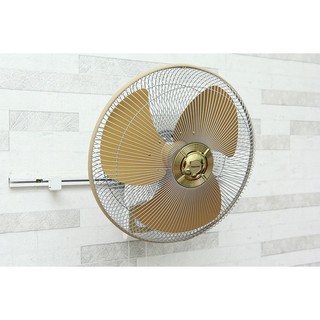 Quạt treo tường Panasonic F-409UGO ( Vàng ánh kim )