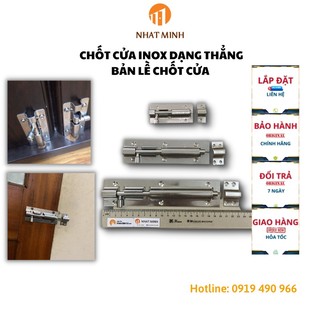Chốt cửa inox dạng thẳng nhiều kích thước giá rẻ kèm ốc vít
