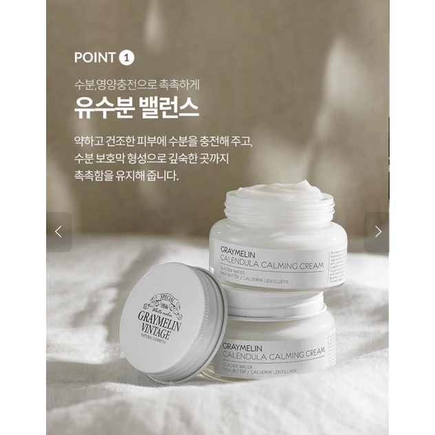 Kem hồi phục da hoa cúc GRAYMELIN CALENDULA CALMING CREAM
