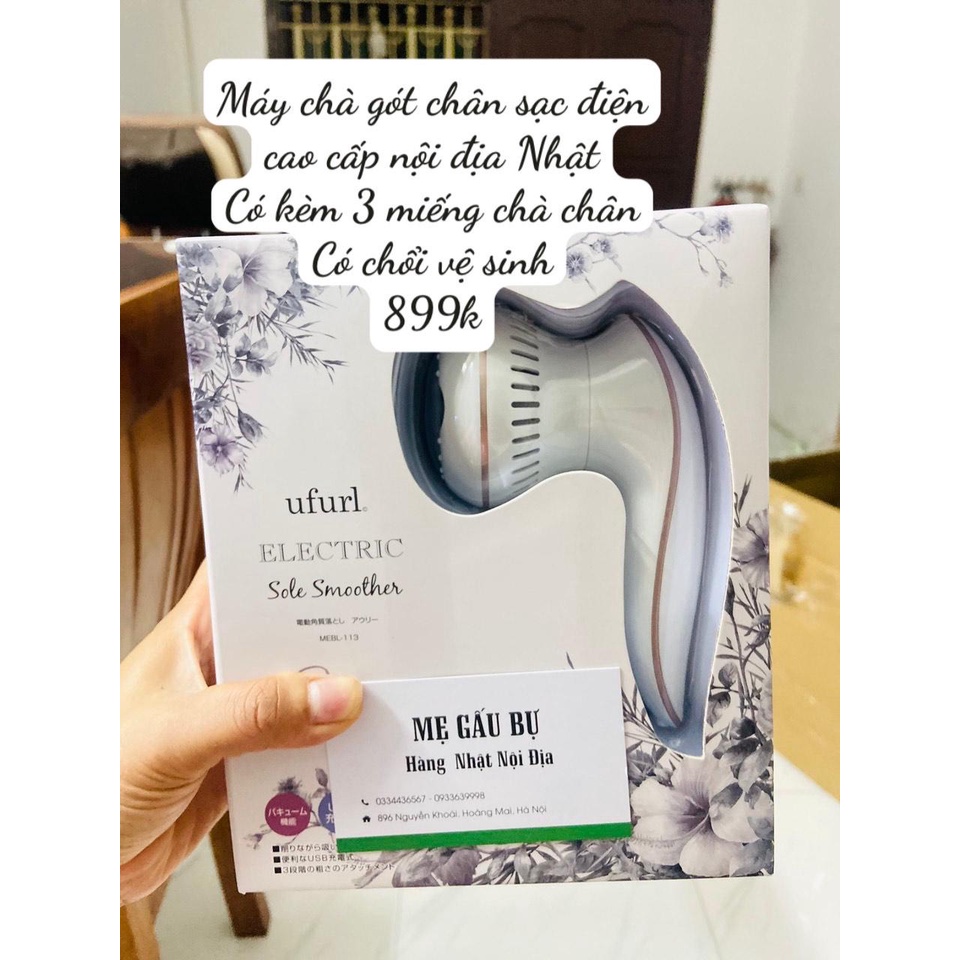 [Tặng kèm 3 miếng chà gót chân] MÁY CHÀ GÓT CHÂN UFRL CAO CẤP NỘI ĐỊA NHẬT