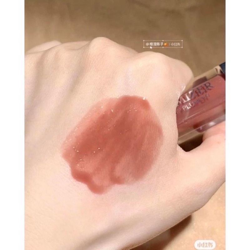 SON DƯỠNG DIOR LIP MẪU CŨ MAXIMIZER FULLSIZE NOBOX