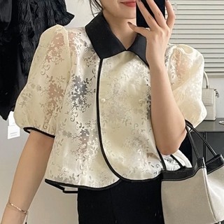 A17|Áo sơ mi công sở hàn quốc ngắn tay gd_order