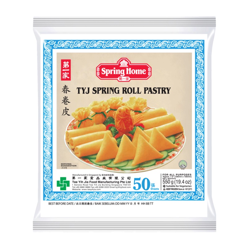 Bánh Tráng Chả Giò Spring Home 550gr/ 50 lá/ Bánh Tráng Bía Singapore Thơm Giòn Số 1 - Loại 19cm/550gr/ 50 Lá