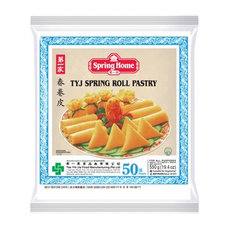 Bánh tráng chả giò spring home 550gr/ 50 lá/ bánh tráng bía singapore thơm giòn số 1 - loại 19cm/550gr/ 50 lá