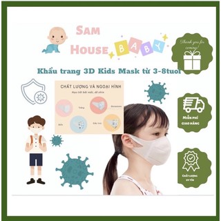 Hộp 50 chiếc khẩu trang 3D mask trẻ em