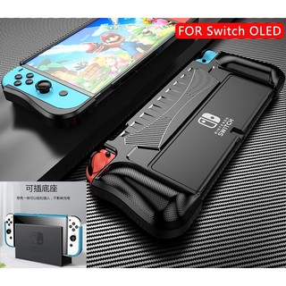 Ốp lưng TPU cho Nintendo Switch Oled