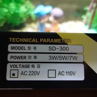Đèn led thủy sinh kẹp thành bể cá SD-300