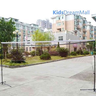 Cod Lưới Đánh Cầu Lông Tiêu Chuẩn Hình Vuông (Chỉ Lưới)