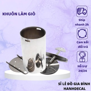 Khuôn Làm Giò Inox 1kg Siêu Bền