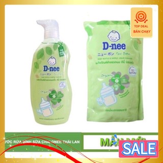 Nước Rửa Bình Sữa Dnee Organic