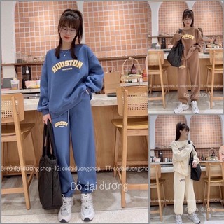 - - bộ nỉ cổ tròn houston - - mẫu hot hàng đẹp