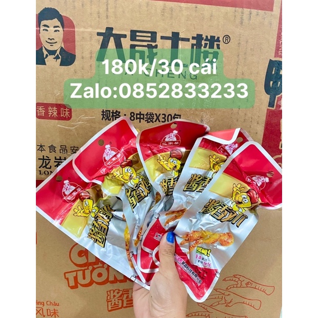 CHÂN GÀ TỨ XUYÊN 32g