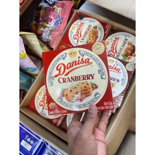  Bánh Danisa Hộp Giấy 90g 