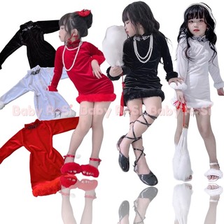 Váy body nhung phối lông cổ tàu tặng kèm quần mặc váy cùng màu cho bé