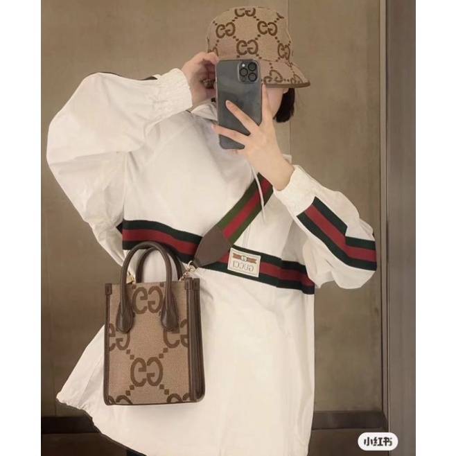 Túi đeo chéo G.C ToTe logo to sz20cm viền da nâu fullbox nam châm xịn sò