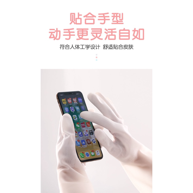 Găng Tay Cao Su Hình Con Hươu Siêu Dai Siêu Bền Bỉ TOMSHOP B202